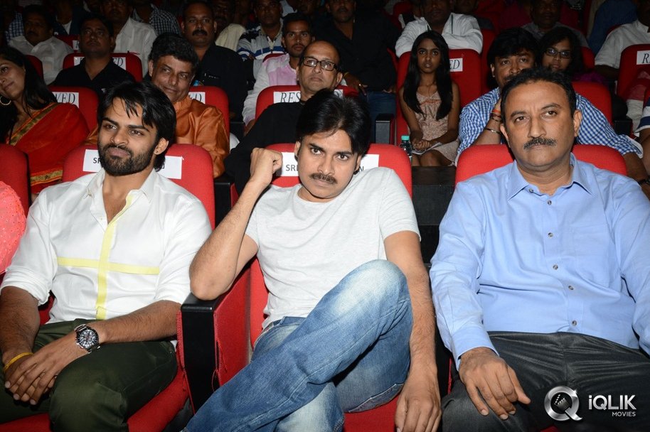 Rey-Movie-Audio-Launch